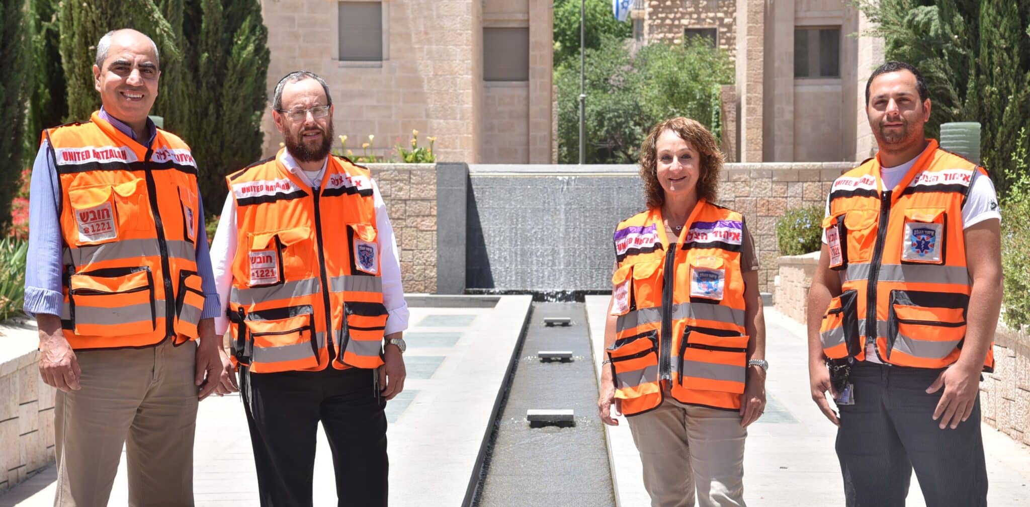 United Hatzalah is here to help!