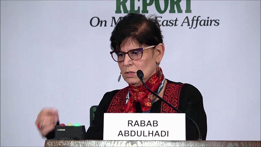 American association of professors awards women with anti-Israel portfolios