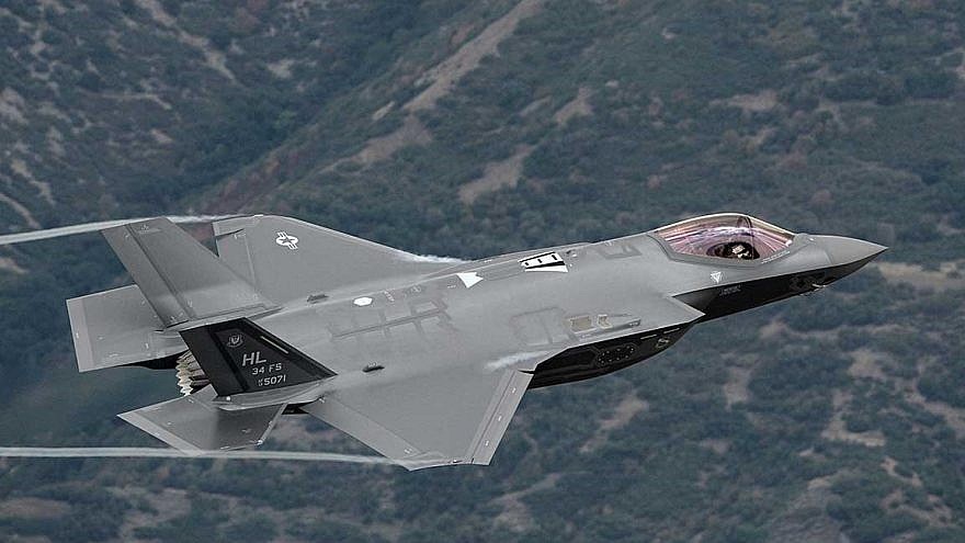 Senate Armed Services Committee votes to continue security aid, jets to Israel